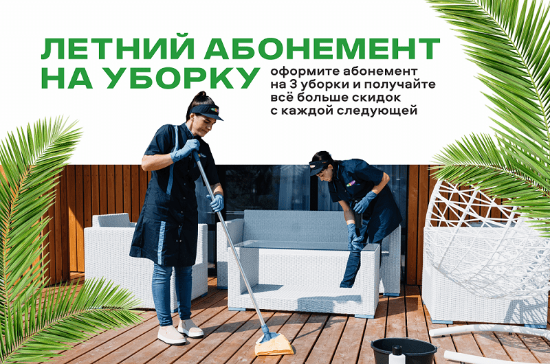 main_img